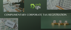 Complimentary Corporate Tax Registration