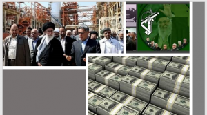 The PCCI is a subsidiary of “The Parsian Oil and Gas Development Group Company,” which is a subsidiary of the economic giant Ghadir Investment Company, operated by the IRGC and ultimately controlled by Supreme Leader Ali Khamenei.