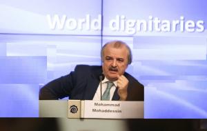 On Dec. 20, 2005, Mohammad Mohaddessin, the Chair of NCRI’s Foreign Affairs Committee, disclosed the existence of a secret nuclear facility and an underground tunnel used for nuclear projects near Qom in central Iran. He revealed that construction began  by (IRGC).