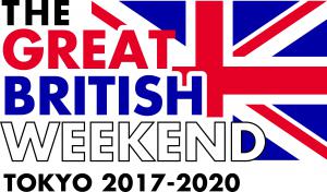  Great British Weekend Japan Logo