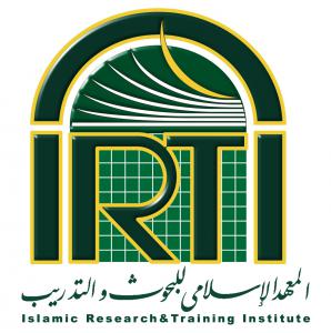 Islamic Research and Training Institute