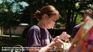 The Ones Left Behind: The Plight of Single Mothers in Japan