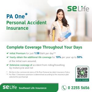 Thai Group Holdings PA One Personal Accident Insurance