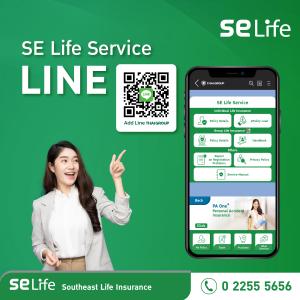 Thai Group Holdings Customer Care SE Life Service Line