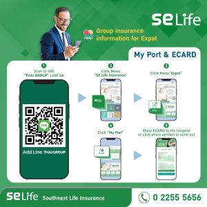 Thai Group's Group Insurance Information For Expats-My Port & E Card