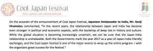 Japanese Ambassador to India, Mr. Kenji Hiramatsu commented.