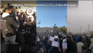 The regim insist  that the family is not permitted to transport her body to Kermanshah. Instead, security forces will conduct the burial in Tehran to prevent protests similar to those that occurred in the case of Zhina (Mahsa) Amini.