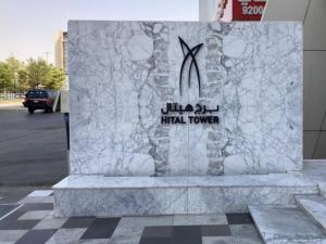 X-NOOR opens new office in Riyadh, Saudi Arabia