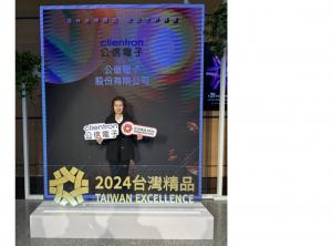 Demonstrating success in automotive electronics products for e-vehicles, Clientron garners the Taiwan Excellence Award again
