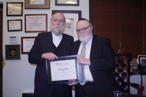 Rabbi Chaim Waldman and Dr. Joshua Weinstein