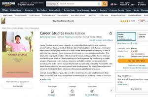 The English version of Career Studies has been launched on Amazon, with both electronic and paper versions available for selection.