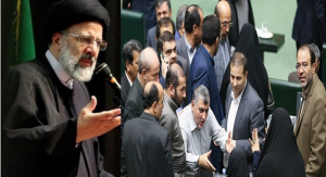 On January 2, Ebrahim Raisi tried to raise encouragement for participating in the elections. But, it was so scandalous that even the participants  describe it as a show.Despite the previous announcement, the regime’s television refrained from broadcasting it.