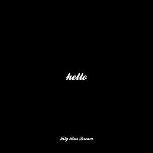 "Hello" album cover art for the upcoming February 2024 release