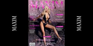 Viktoria Fox on the Cover of Maxim Ukraine