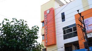 Dr. Rao's hospital - the best neurosurgery and spine surgery hospital in India