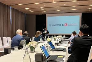 Cyferd and InterHealth Conference