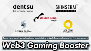 Web3 Gaming booster