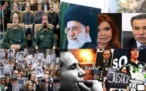 On August 10, 1994, The Washington Post published an article sourced from the Iran (NCRI). The report implicated numerous high-ranking officials in Tehran, as disclosed by the Post. The Iranian Resistance exposed the Iranian regime’s involvement in the bombing.