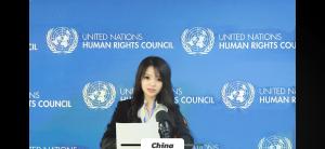 Li in United Nations Human Rights Council