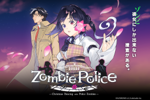 A female zombie detective and a male rookie detective stand in the sunset.
