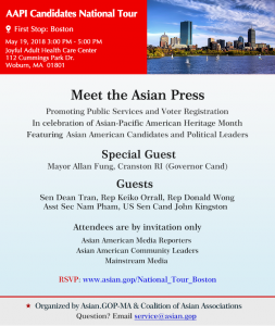 Meet Asian Press