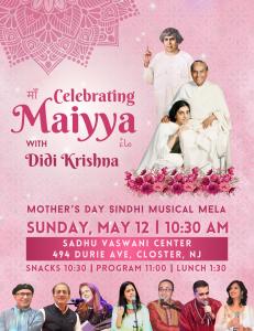 Mother's Day Celebration in New Jersey with Didi Krishna