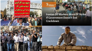Over the years, various segments of the Iranian populace, including workers, employees, and educators, have come to a clear realization. As long as the current regime remains in power, they will continue to be deprived of their fundamental rights.