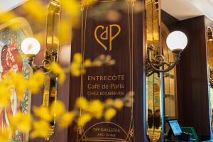 Entrecôte Café de Paris - Abu Dhabi