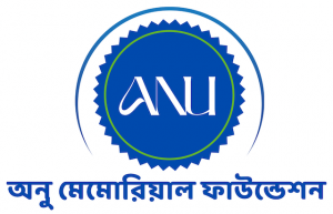 The logo of Anu Memorial Foundation