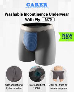 M75 incontinence short with fly