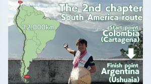 Wataru's  South America 12000 km run departure