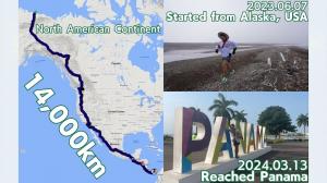 North America 14000km adventures