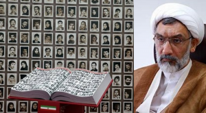 Hossain-Ali Montazeri, then-successor of Khomeini, revealed that Pourmohammadi was “the representative of the MOIS in charge of questioning prisoners in Evin Prison” during the 1988 massacre. Montazeri described him as one of the “central figures” in the massacre.