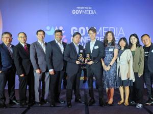 Activate team at the GovMedia Conference & Awards 2024