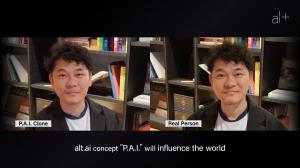 Video of the presentation by CEO Yonekura’s clone explaining alt’s vision and technologies.