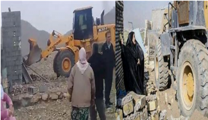 In a stark display of the regime, security forces in Zahedan violently a family, including five children, forcibly evicted, and the house was destroyed. The authorities demanded a payment of 30 million tomans to avoid demolition, which the family could not afford.