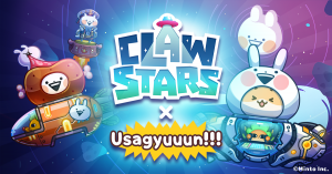Announcement of the Claw Stars x Usagyuuun crossover, featuring white rice cake bunny, Usagyuuun, and the hero of Claw Stars, an adorable superintelligent hamster, in various bunny-themed spaceships and spacesuits.