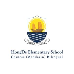 HongDe Elementary School Logo