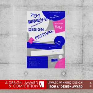 751 International Design Festival by Di Lu