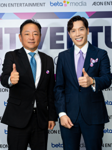 Mr. Nobuyuki Fujiwara – Chairman and Representative Director of Aeon Entertainment, and Mr. Bui Quang Minh – Chairman of Beta Group