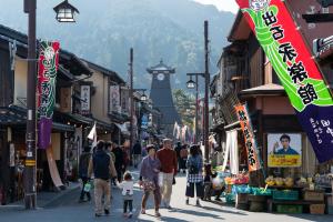 Izushi Castle Town and Shinkoro Clock Tower