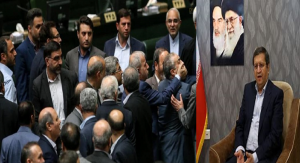 The regime’s internal divisions were exposed by (IRGC)-run Fars News Agency, which opposed the nomination of Abdolnaser Hemmati for the Ministry of Economy, accusing him of burdening the country with 460 trillion tomans in debt to the International Monetary Fund.