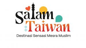 Official Salam Taiwan Logo