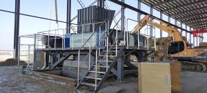 Biomass Shredder Machine