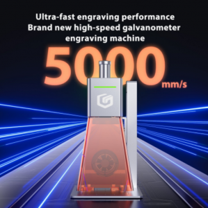 Nano Pro 12W: 5000mm/s Ultra-Fast Engraving with Galvo System