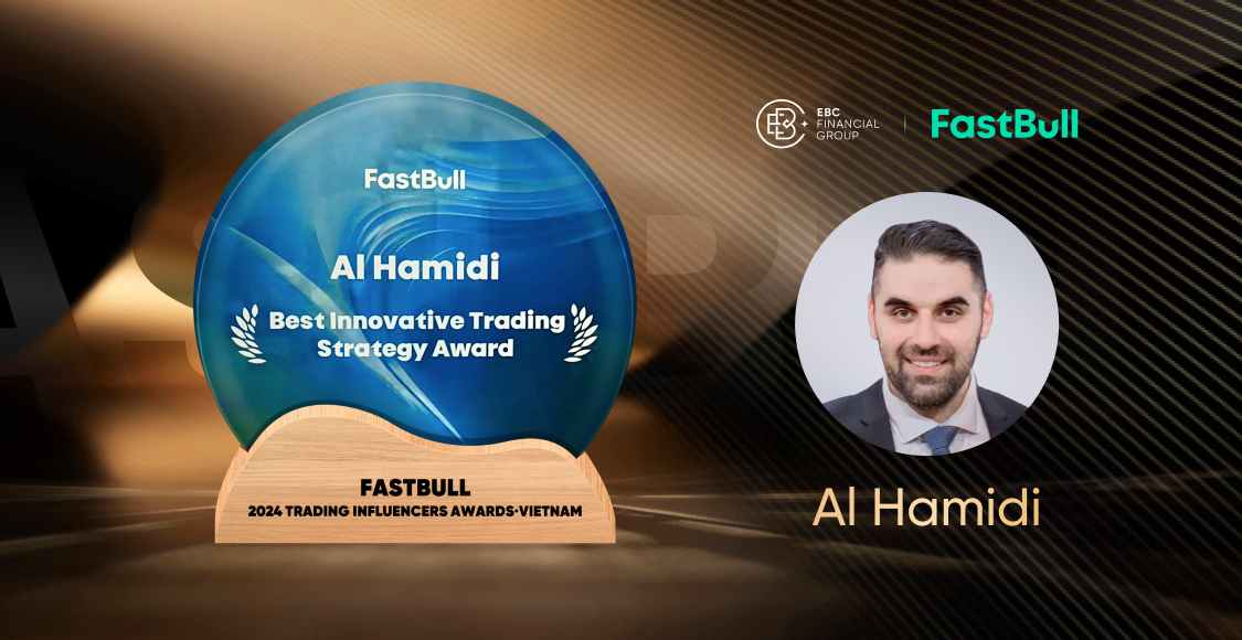 An award trophy presented to Al Hamidi for the "Best Innovative Trading Strategy" Award