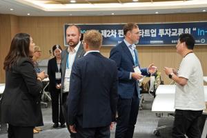 Scene from the Korea-Estonia exchange meeting