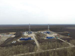 Burisma Starts Drilling Operations on Two New Wells at Karaykozivske field