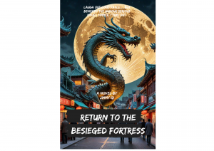 Book cover image featuring a dragon towering over a Chinatown street, with a luminous full moon illuminating the scene.