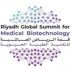 Riyadh Global Medical Biotechnology Summit Logo